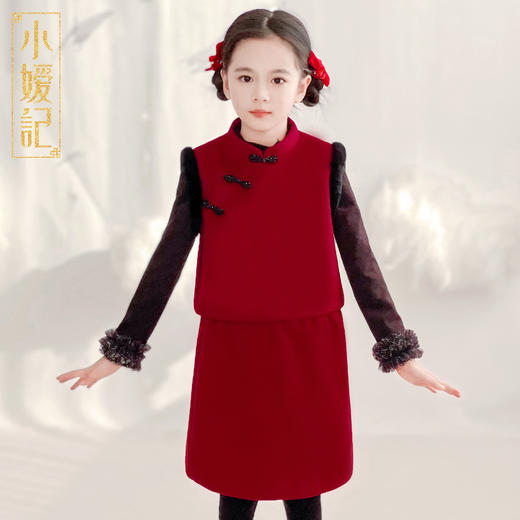 【预售】小嫒记 新款中式年服 祺运套装 商品图0