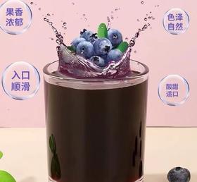 蓝莓原浆盒装