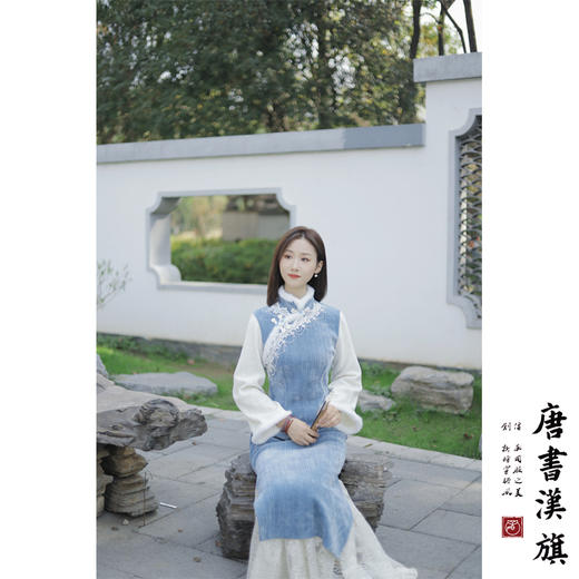 【颂冬别】蓝色倒大袖加绒旗袍少女温婉气质改良新中式 商品图2