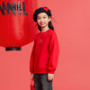 男女童圆领长袖卫衣春季新款安奈儿童装实体店同款AM511563 商品缩略图1
