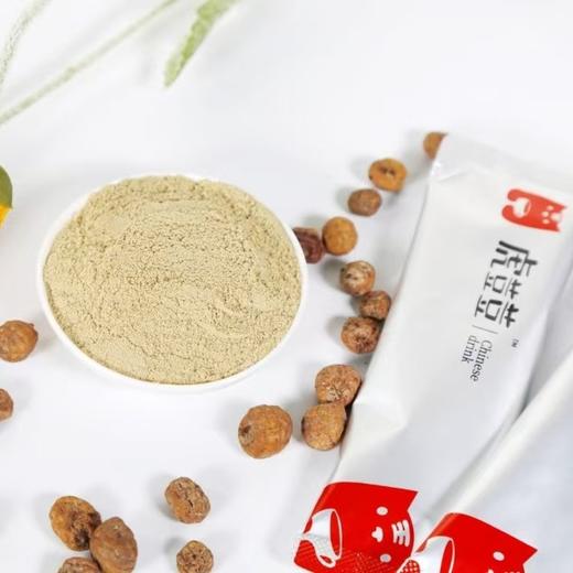 虎荳荳 油莎豆粉 高纤维，低嘌呤，欧米伽6，欧米伽9 商品图1