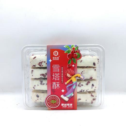 焙知美——雪塔酥、秋葵松松脆280g 商品图3