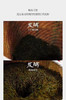 金骏眉 桐木关小菜茶 “桐木本山金” 5克*10泡装 商品缩略图8