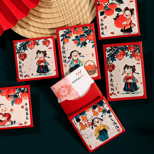 【新年吉小庆卡通立体红包】创意中式国潮语利是封 春节压岁包 商品图2