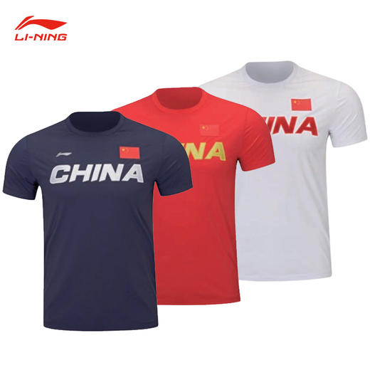 李宁 国旗荣耀系列 男女同款 短袖文化衫 AHSS983 商品图0