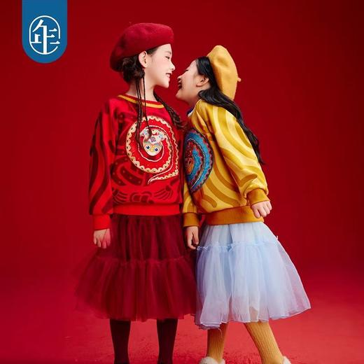 (包邮)年衣24年朦朦胧胧半身裙（三种颜色+尺码） 商品图0