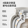 【小家电】BASSENS巴森便携式烧水壶旅行保温316不锈钢电热水壶便携式烧水杯大容量真空恒温壶加热水杯可除氯BS-B90 HF 商品缩略图5