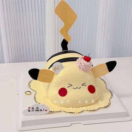 比卡丘卡通蛋糕-低糖处理无添加 商品图3