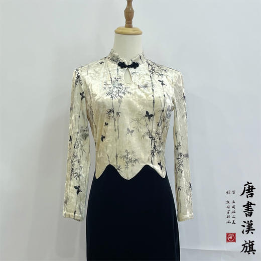 【寒冬青】丝绒复古显瘦晕染旗袍质感日常改良新中式 商品图5