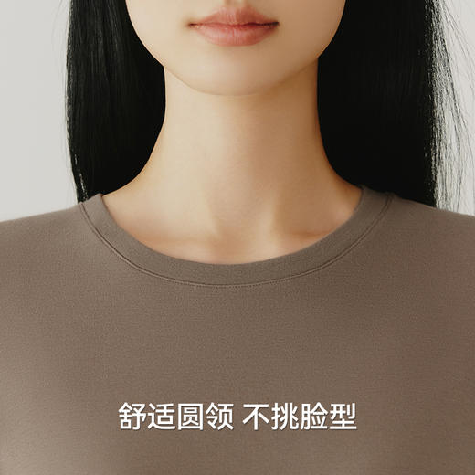 Threegun三枪 【热力弹】抗菌高支新疆棉女士打底裤-61322B121 商品图10