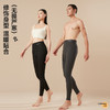 69元两件【“软黄金”羊绒蚕丝保暖裤 一件顶3件】桑蚕丝羊绒保暖打底裤 轻柔软糯 高弹舒适无束缚 男女款 商品缩略图2