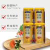 宏天鼎口服有机冷榨红花籽油礼盒(330mlx4) 商品缩略图1