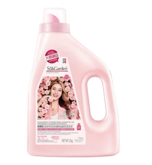 【会员日】蔬果园天然玫瑰精油香氛洗衣液*2kg/瓶 商品图0