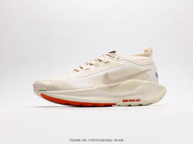 耐克NIKE REACTX PEGASUS TRAIL 5 NEXT NATURE休闲运动跑步鞋FQ0908-100男鞋
