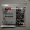 【3.9元/包】环宇高级钢丝球6只装（1101513） 商品缩略图0