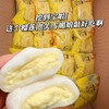 「一口“沦陷”！榴莲牛奶泡芙」榴莲牛奶泡芙麻薯爆浆雪媚娘糯叽叽零食小吃 商品缩略图2