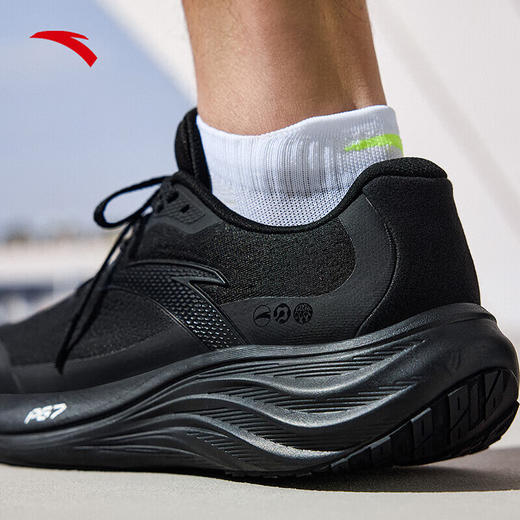 安踏（ANTA）旅步1.5丨PG7缓震跑步鞋男舒适回弹运动鞋通勤鞋子112515508 商品图9