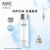 A.H.C/爱和纯AHC神仙水单水300ml 商品缩略图0