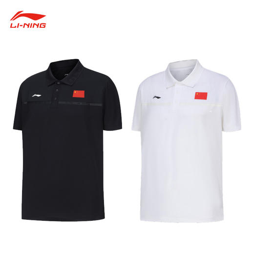 李宁 国旗荣耀系列 男女同款 短袖POLO APLU071/APLU072 商品图0