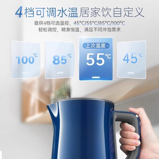 摩飞家用304不锈钢柔音电热水壶双层防烫实时显温保温水壶 1.5L 商品图3