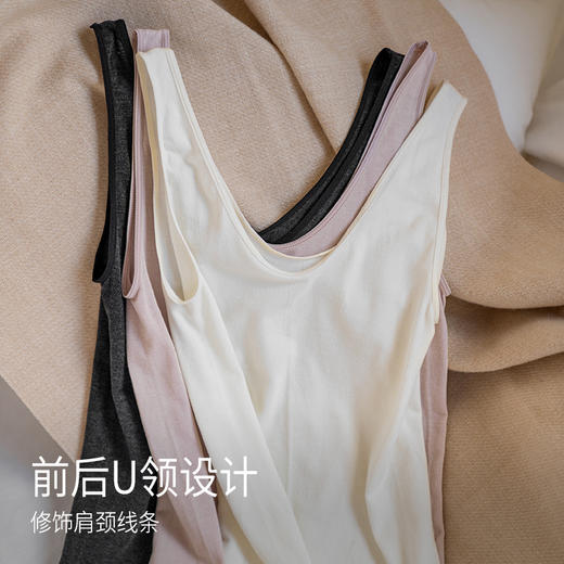 靴下物羽毛蛋白打底保暖背心女发热春秋季薄款内搭吊带基础款 商品图1