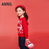 女童圆领针织毛衫春季新款安奈儿童装实体店同款AG514525 商品缩略图2