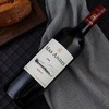【直选好酒】玛安蒂珍藏干红赤霞珠红葡萄酒750ml单支 智利名庄进口 商品缩略图1