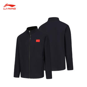 李宁 国旗荣耀系列 男女同款 运动外套 AJDU149/AJDU150