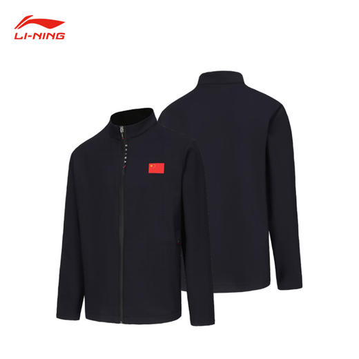 李宁 国旗荣耀系列 男女同款 运动外套 AJDU149/AJDU150 商品图0