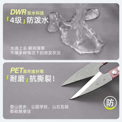 fx-【轻暖雨雪裤】儿童百搭弧形休闲工装裤 PDK2440 商品图4