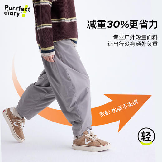 fx-【轻暖雨雪裤】儿童百搭弧形休闲工装裤 PDK2440 商品图2