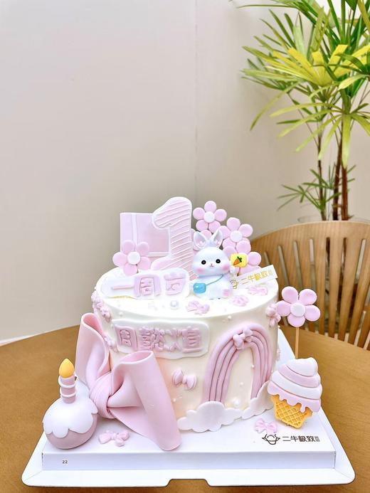 翻糖周岁兔 商品图0