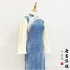 【颂冬别】蓝色倒大袖加绒旗袍少女温婉气质改良新中式 商品缩略图5