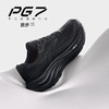安踏（ANTA）旅步1.5丨PG7缓震跑步鞋男舒适回弹运动鞋通勤鞋子112515508 商品缩略图0