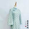 【月 白】古法倒大袖旗袍秋冬复古民国风轻盈日常改良新中式 商品缩略图6