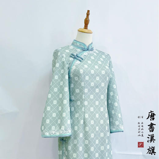 【月 白】古法倒大袖旗袍秋冬复古民国风轻盈日常改良新中式 商品图6