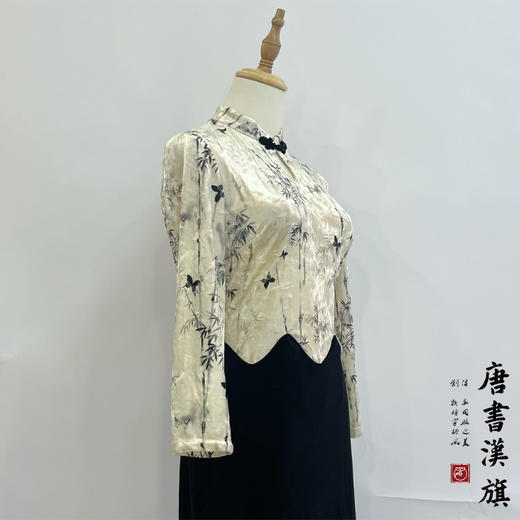 【寒冬青】丝绒复古显瘦晕染旗袍质感日常改良新中式 商品图6