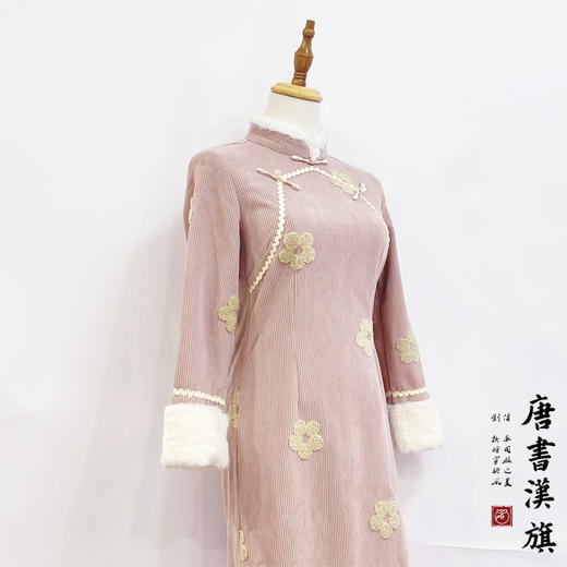 【胭脂雪】粉色复古绣花加厚加绒冬款日常气质改良新中式 商品图5