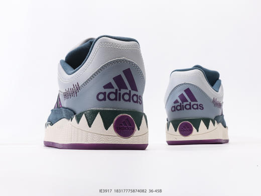 阿迪达斯adidas adimatic马蒂奇复古休闲运动板鞋IE3917男女鞋 商品图5