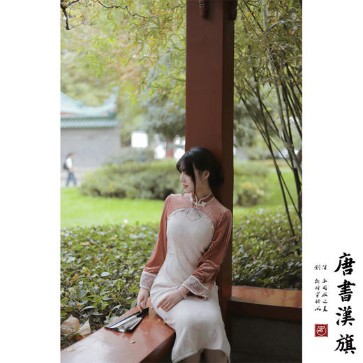 【云尽秋】灯芯绒长袖旗袍时尚高端复古民国风加绒改良新中式旗袍 商品图3