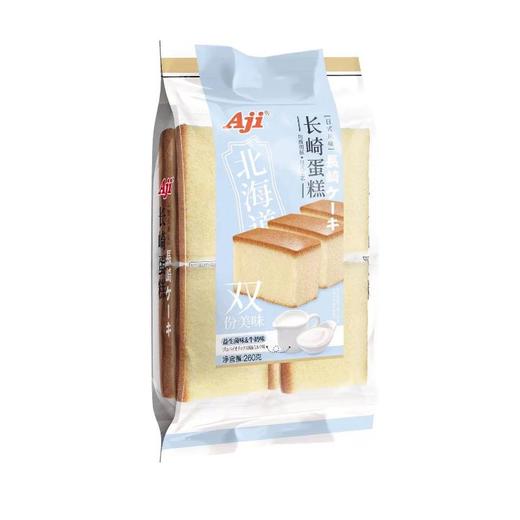 Aji长崎蛋糕260g（益生菌牛奶味/乳酸菌蜂蜜味） 商品图0