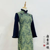 【寒 柳】长袖加绒加厚冬季旗袍老上海复古风高级感新中式 商品缩略图5