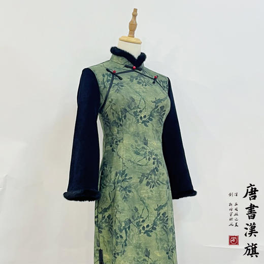 【寒 柳】长袖加绒加厚冬季旗袍老上海复古风高级感新中式 商品图5