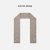 COCOZONE时尚围脖式百搭纯色秋冬披肩围巾23C19536 商品缩略图1