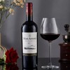 【直选好酒】玛安蒂珍藏干红赤霞珠红葡萄酒750ml单支 智利名庄进口 商品缩略图0