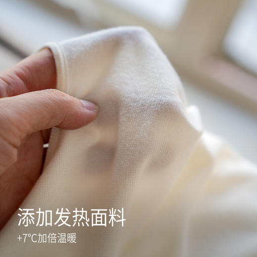 靴下物羽毛蛋白打底保暖背心女发热春秋季薄款内搭吊带基础款 商品图3