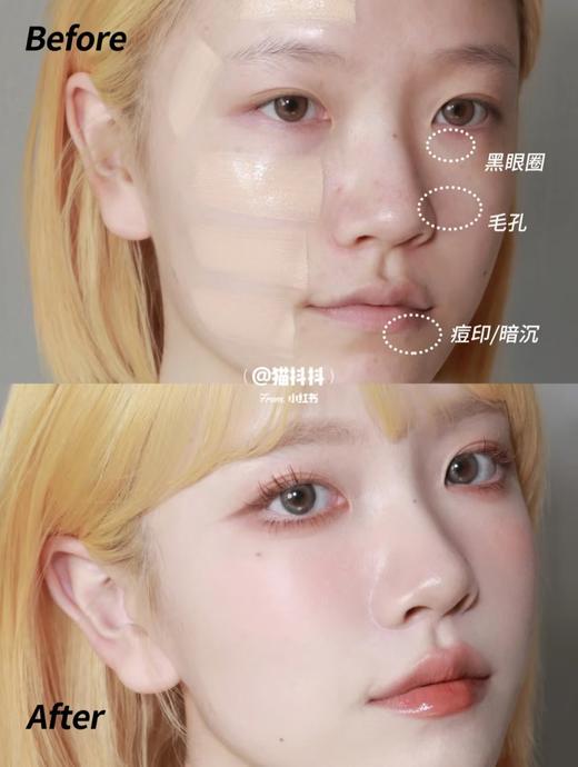 干皮混油皮女神逆龄粉底液30ml闪耀系 商品图6