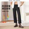 逸阳直筒加绒羽绒裤女冬季加厚阔腿抽绳宽松两穿百搭休闲保暖厚裤0732 商品缩略图2