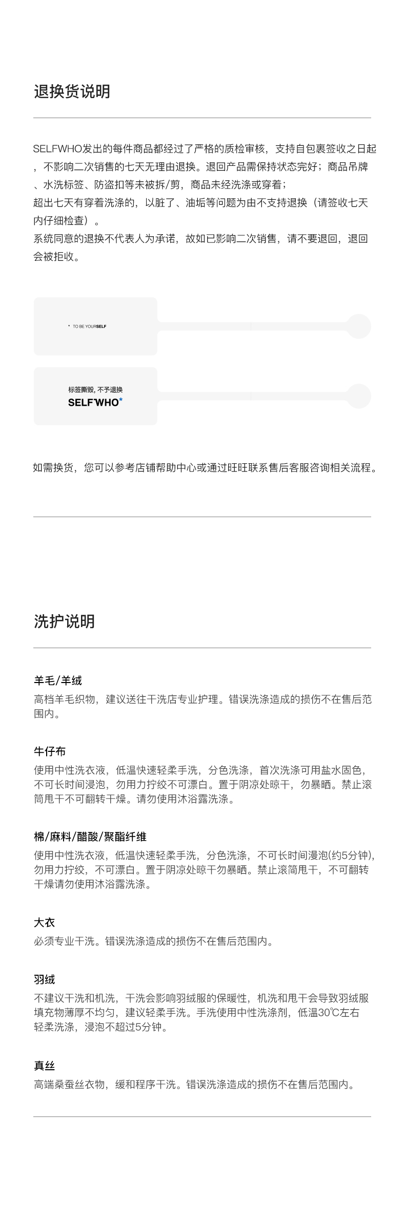 自定义 20240222