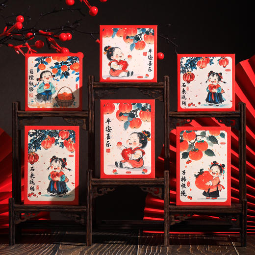 【新年吉小庆卡通立体红包】创意中式国潮语利是封 春节压岁包 商品图3